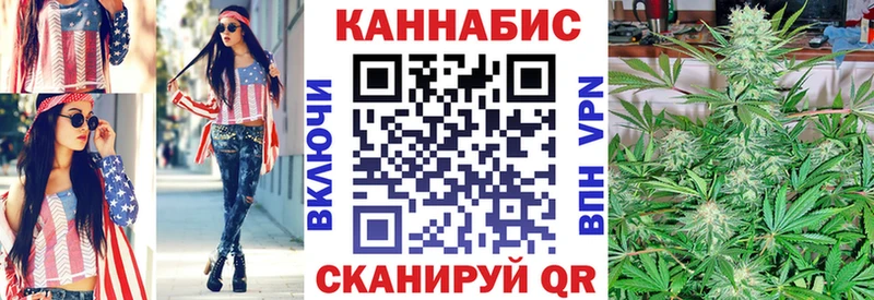 Купить закладку Владикавказ Кокаин  МЕФ  kraken   Галлюциногенные грибы  Марихуана  СОЛЬ 