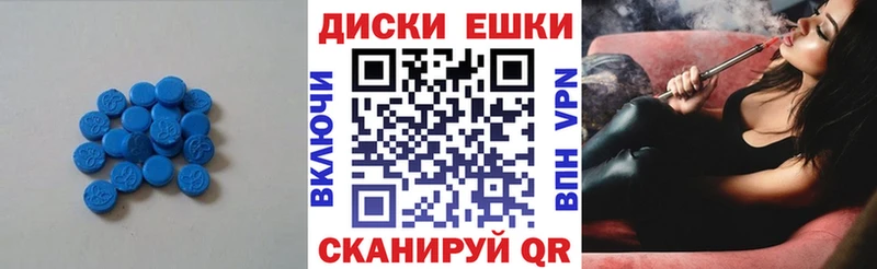 наркота  Владикавказ  Экстази louis Vuitton 