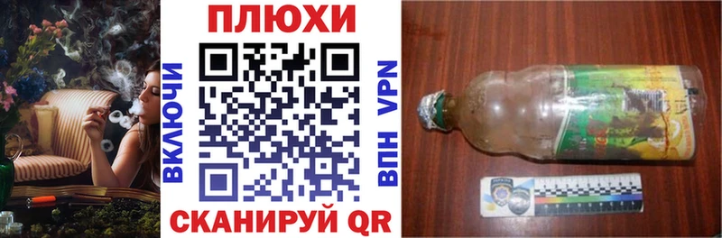 как найти наркотики  Владикавказ  ГАШ AMNESIA HAZE 