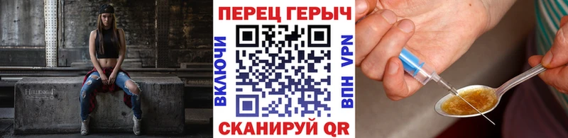 площадка как зайти  OMG   Владикавказ  ГЕРОИН Афган 