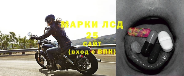 гашишное масло Верхнеуральск