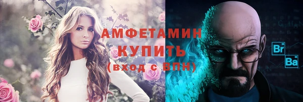 МДПВ Верхний Тагил