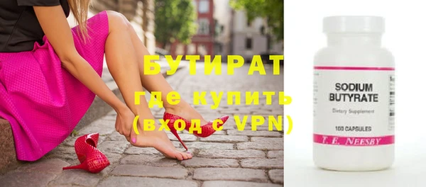 гашишное масло Верхнеуральск