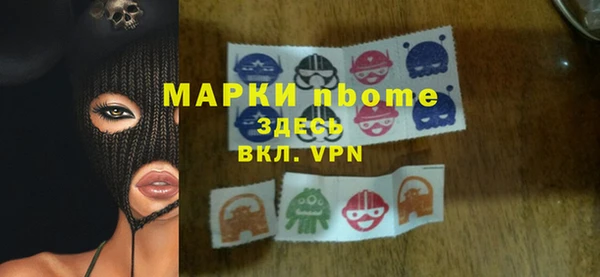 гидропоника Верея