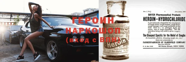 МДПВ Верхний Тагил