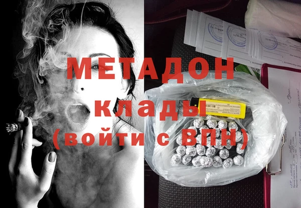 гашишное масло Верхнеуральск