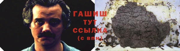 гидропоника Верея