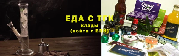 МДПВ Верхний Тагил