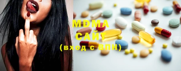 МДПВ Верхний Тагил