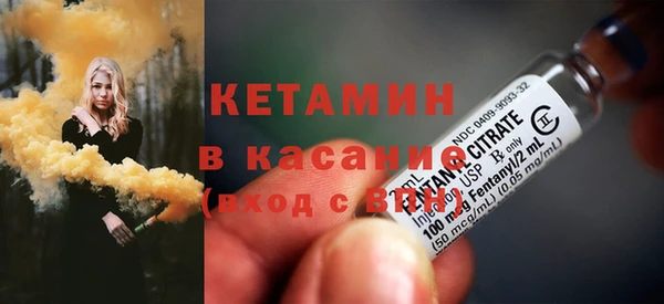гидропоника Верея