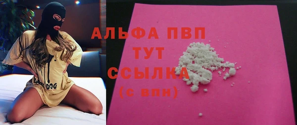 гашишное масло Верхнеуральск