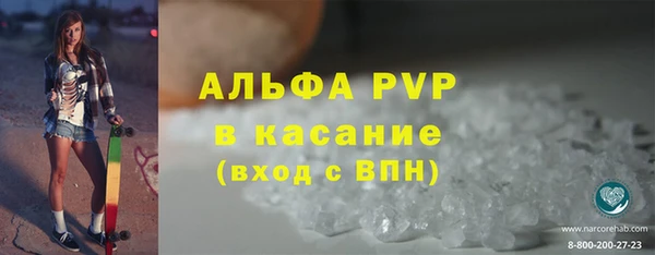 МДПВ Верхний Тагил