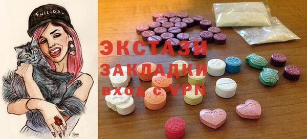 МДПВ Верхний Тагил