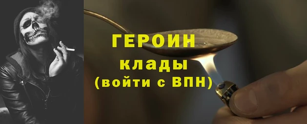 МДПВ Верхний Тагил