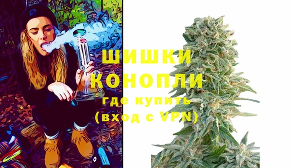 гашишное масло Верхнеуральск