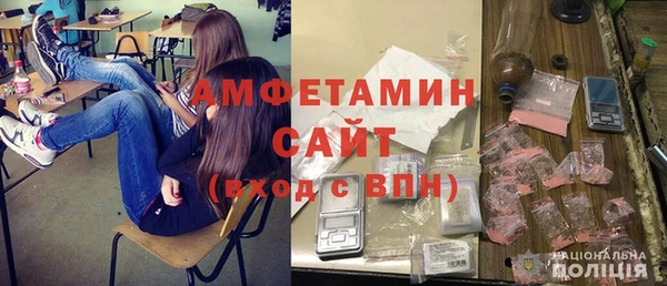 гашишное масло Верхнеуральск