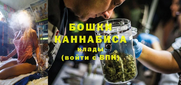 гашишное масло Верхнеуральск