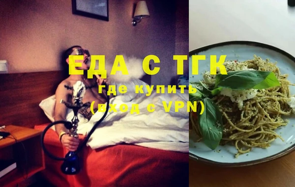 МДПВ Верхний Тагил