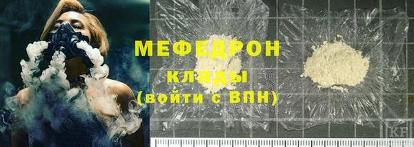 МДПВ Верхний Тагил