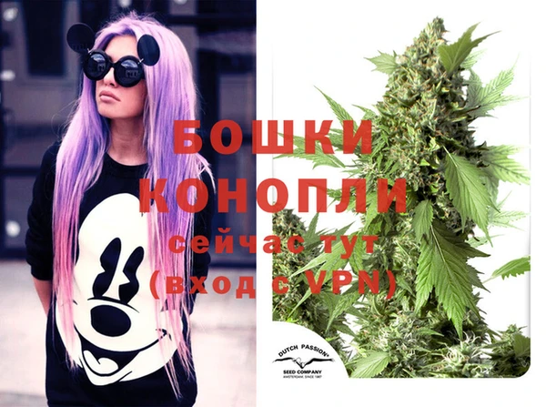гашишное масло Верхнеуральск
