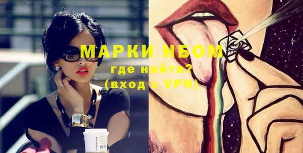 гидропоника Верея