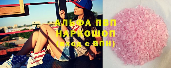 гашишное масло Верхнеуральск