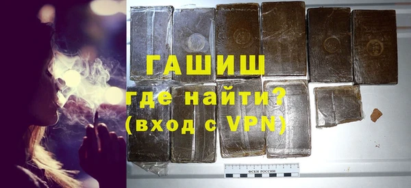 МДПВ Верхний Тагил