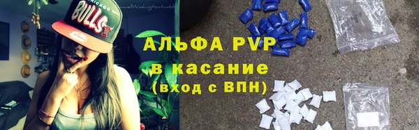 МДПВ Верхний Тагил