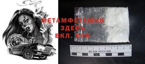 МДПВ Верхний Тагил