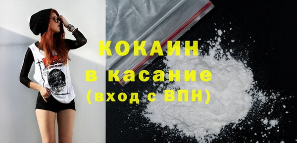 МДПВ Верхний Тагил