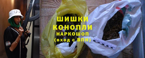 гашишное масло Верхнеуральск