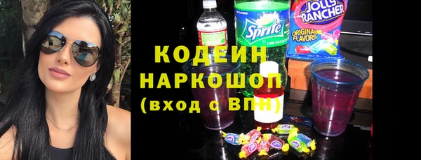 МДПВ Верхний Тагил