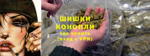 гидропоника Верея