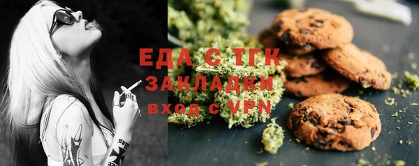 гидропоника Верея