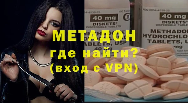 гидропоника Верея