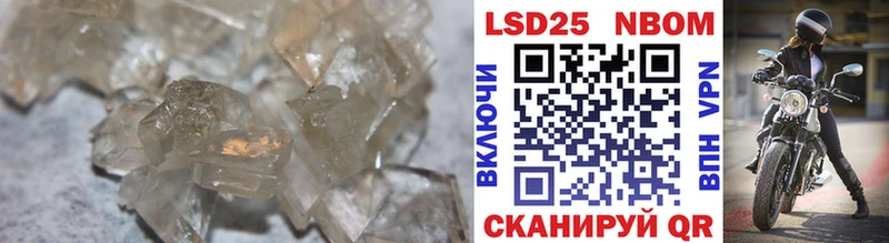 Лсд 25 экстази ecstasy  Владикавказ 
